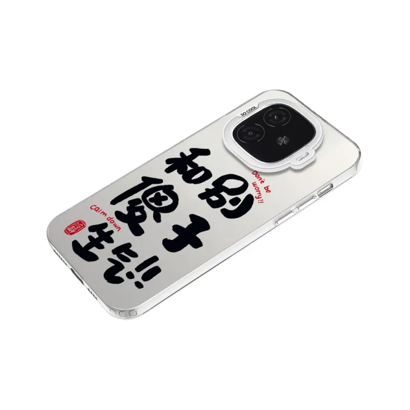 YIBAOBAO Phone Cases-9