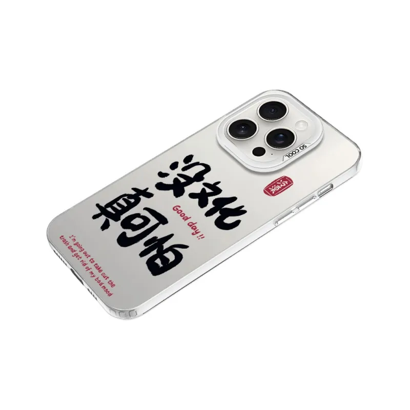 YIBAOBAO Phone Cases-12