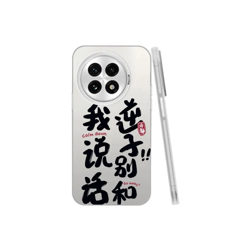 YIBAOBAO Phone Cases-15