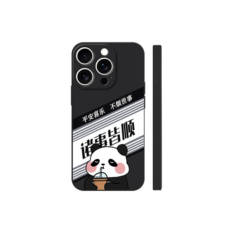 TUQIANCAI Phone Cases-6