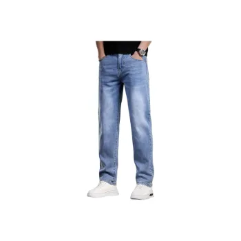 PRPK Jeans Unisex Light Blue