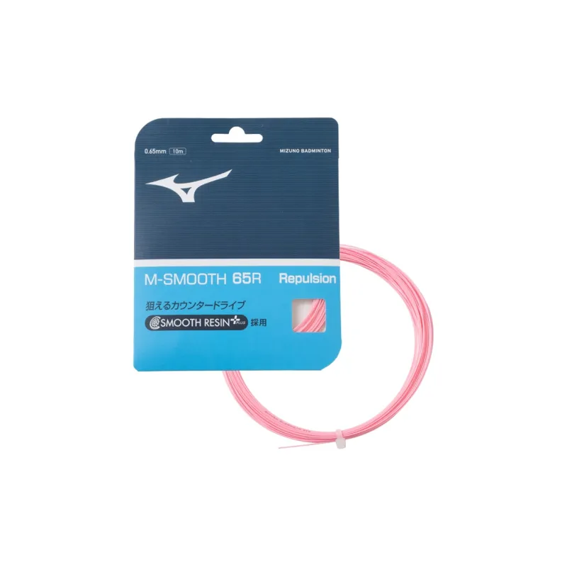 Mizuno Stretch Type Badminton Racket Strings Unisex 10m-21