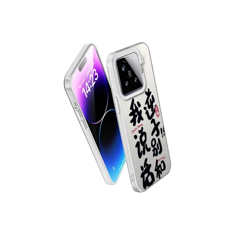 YIBAOBAO Phone Cases-17