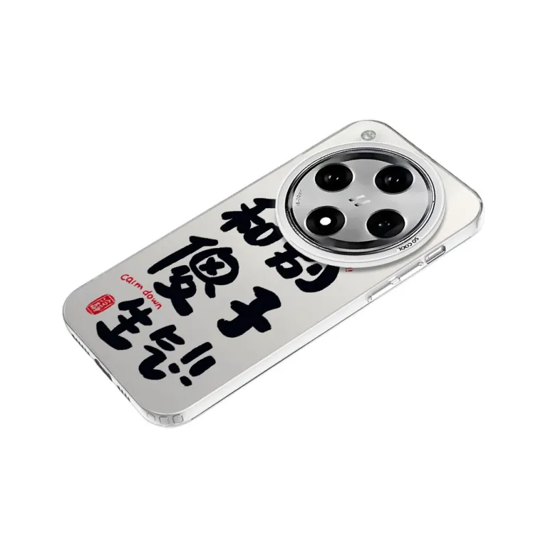 YIBAOBAO Phone Cases-12