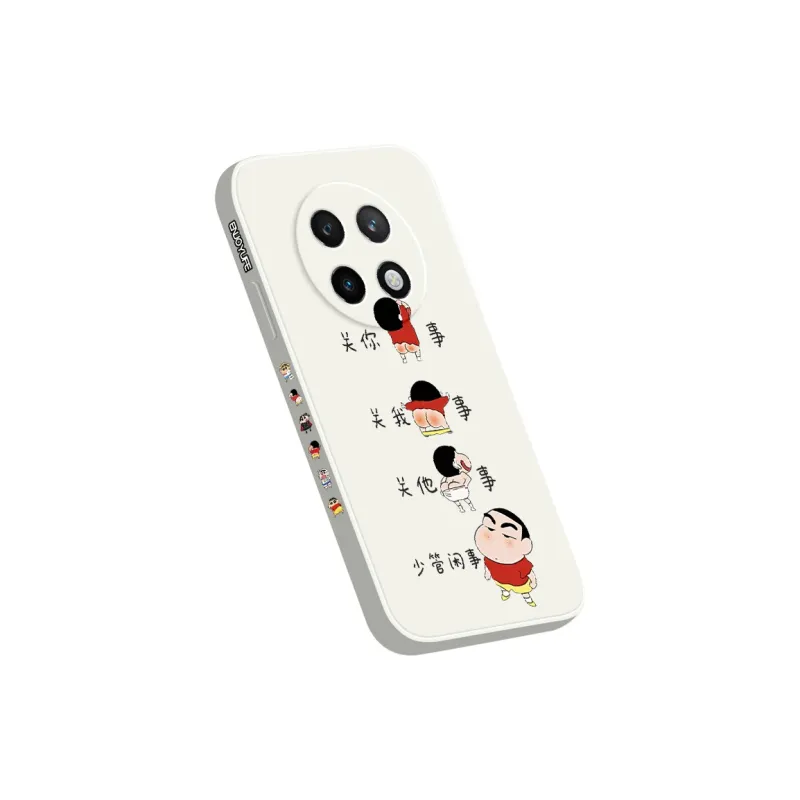 QINGMO Phone Cases-10