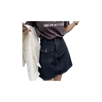 Ordifen Denim Short Skirts Women's