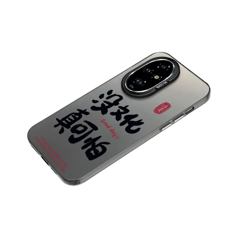 YIBAOBAO Phone Cases-3
