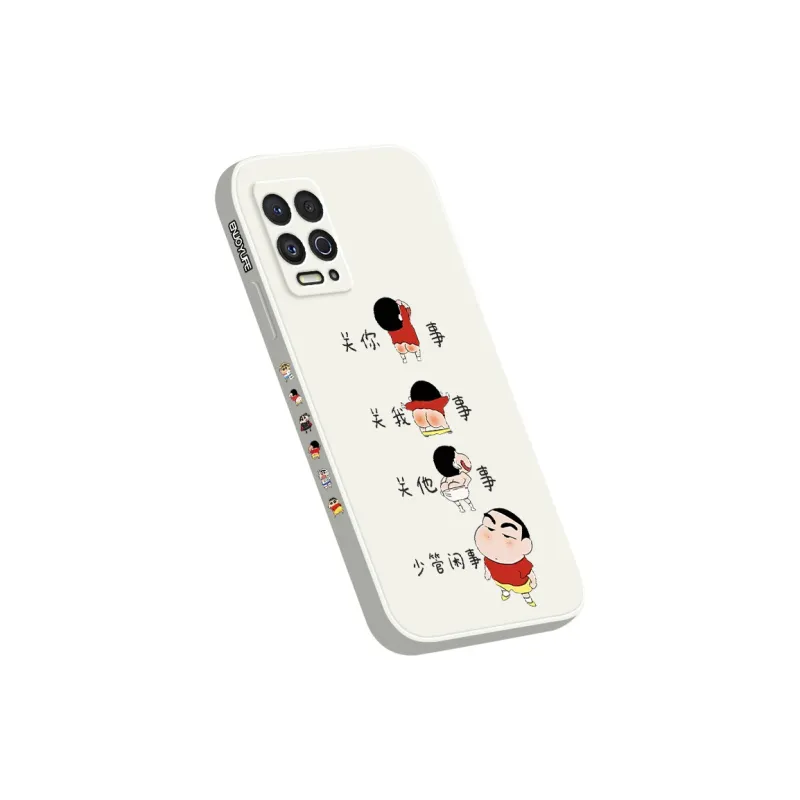QINGMO Phone Cases-10