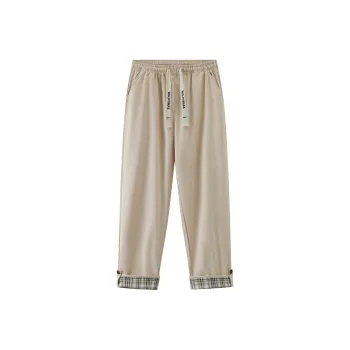 SAME FLOW Casual Pants Unisex