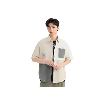 Three blessings Shirts Men Khaki