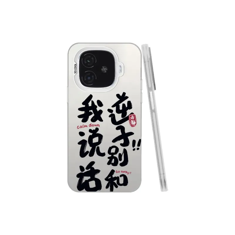 YIBAOBAO Phone Cases-15