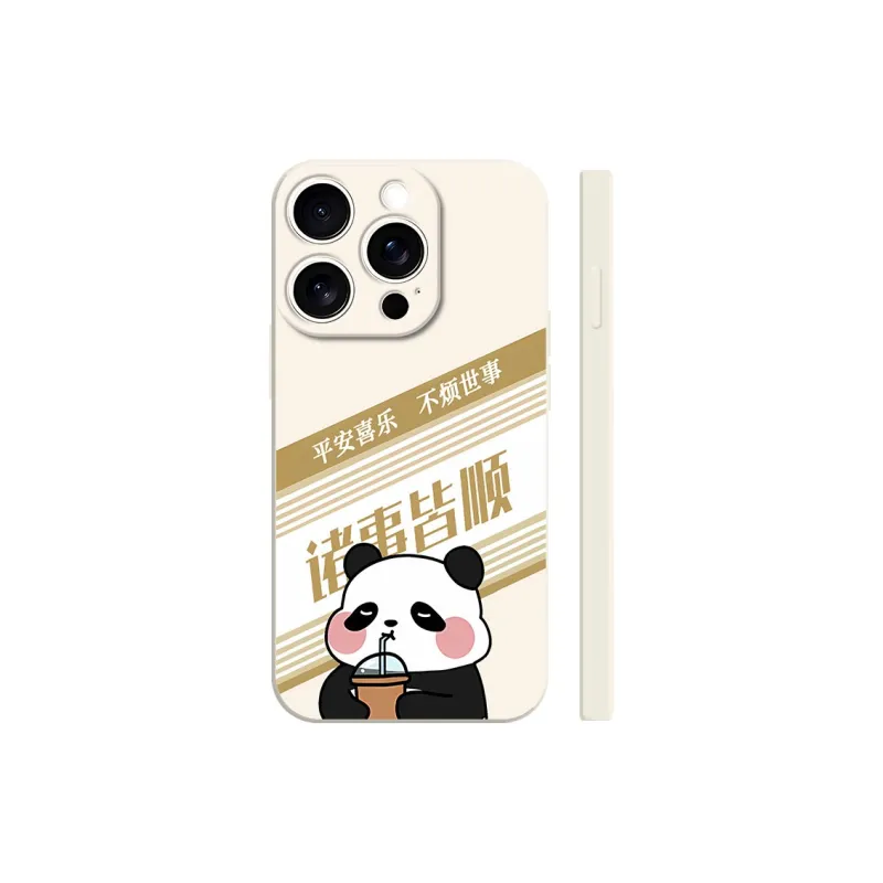 TUQIANCAI Phone Cases-3