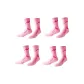 4-Pack Pink