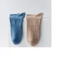 8-Pack (Khaki 4+Blue Gray 4)