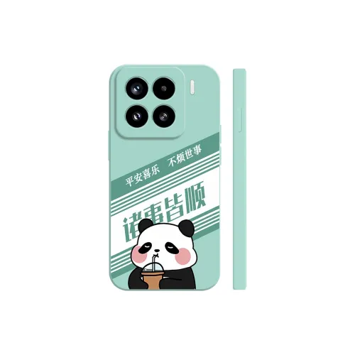 TUQIANCAI Phone Cases