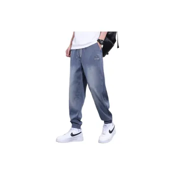 Children Of Huaxia Jeans Unisex