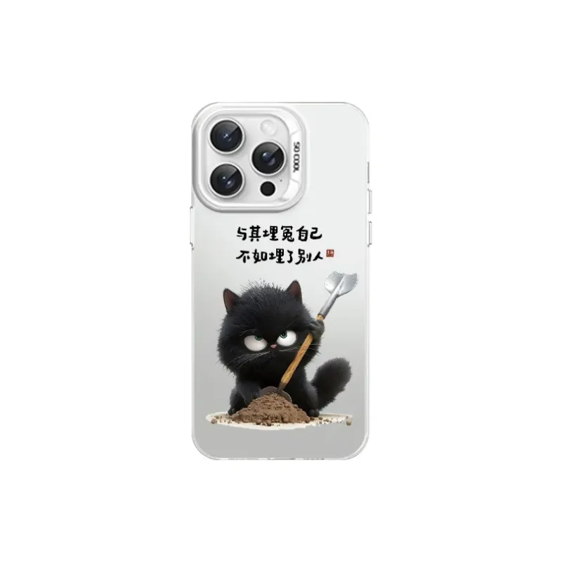 HASEE Phone Cases-0
