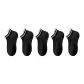 E-Black+Black+Black+Black+Black