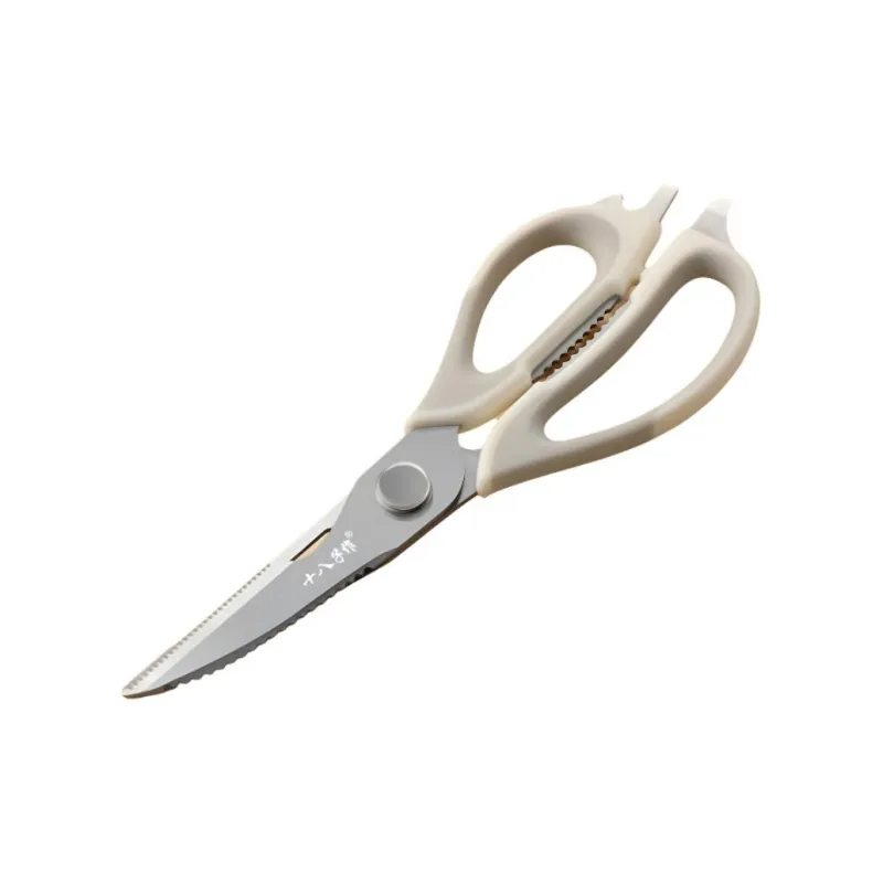 Eighteen Sons Household Scissors Cream White-3