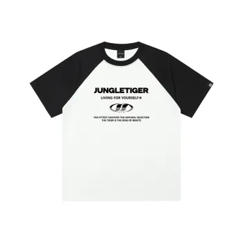 JUNGLE TIGER T-Shirts Unisex