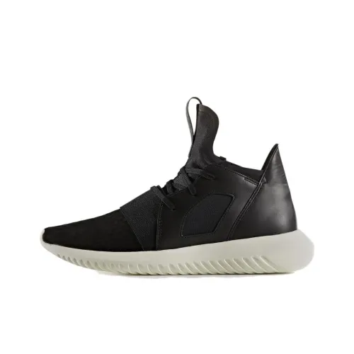 adidas NMD Originals Tubular Defiant Low Top Casual Shoes Women's Black White