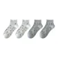 4-Pack (2 White+2 Light Gray)