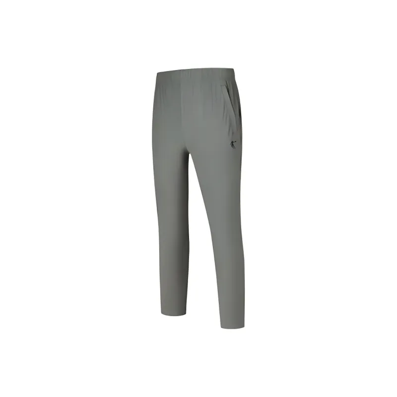 QIAODAN Men's Training Series Knitted Sweatpants Men's Orostachys-1