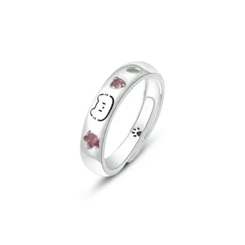 TRUE ME Rings Unisex