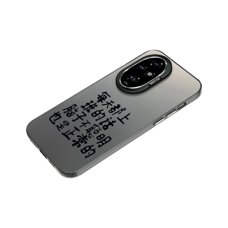 YIBAOBAO Phone Cases-4