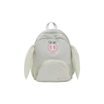 ZOGA Nylon Backpack Women's White/Pink