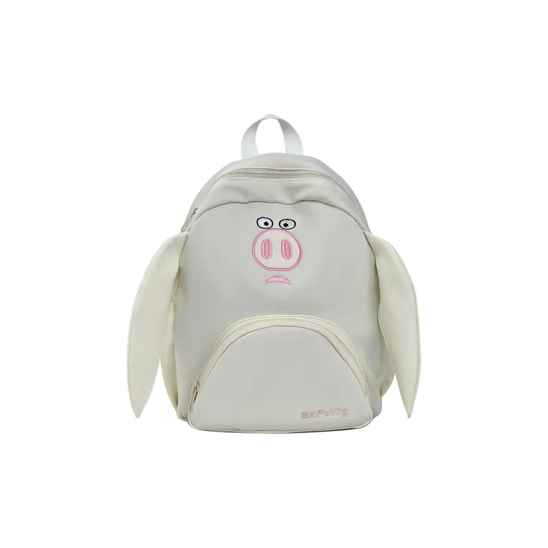 ZOGA Nylon Backpack Women's White/Pink-0