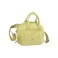 Rattan Yellow