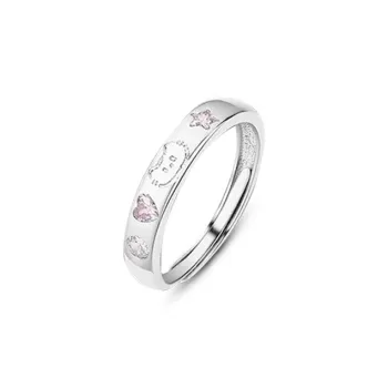 TRUE ME Rings Unisex