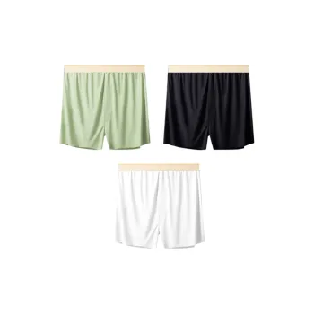 DUINIDESIYU Boxer Shorts Men's Combo Set