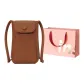 Brown Shopping Bag