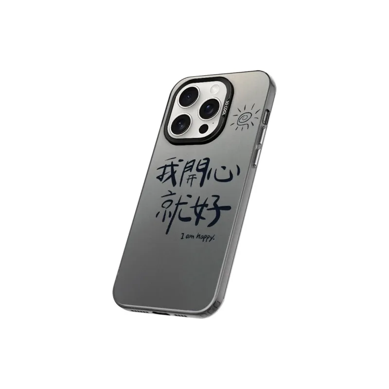 XIANCAIKE Phone Cases-5