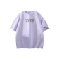 [Solona Cool]Wisteria Purple (Hb Letter Brand Center Logo)