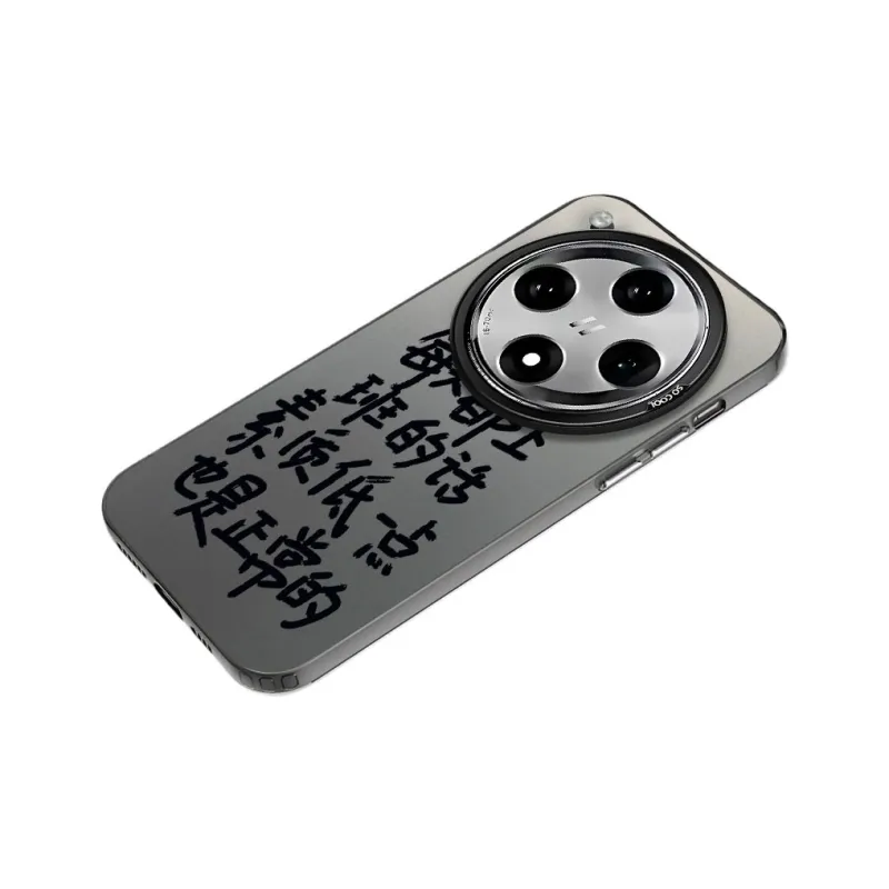 YIBAOBAO Phone Cases-3