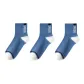3 Blue