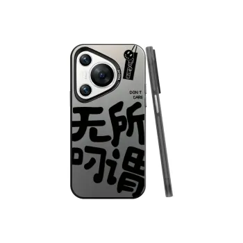 BAOCHENG Phone Cases