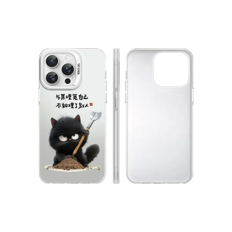 HASEE Phone Cases-3