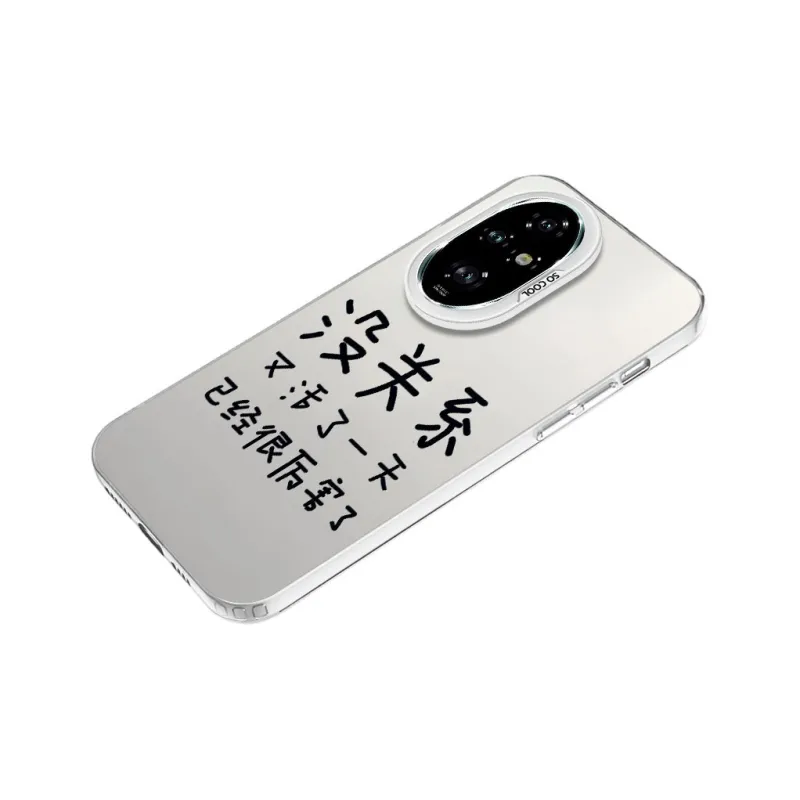 YIBAOBAO Phone Cases-7