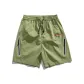 Apple Green