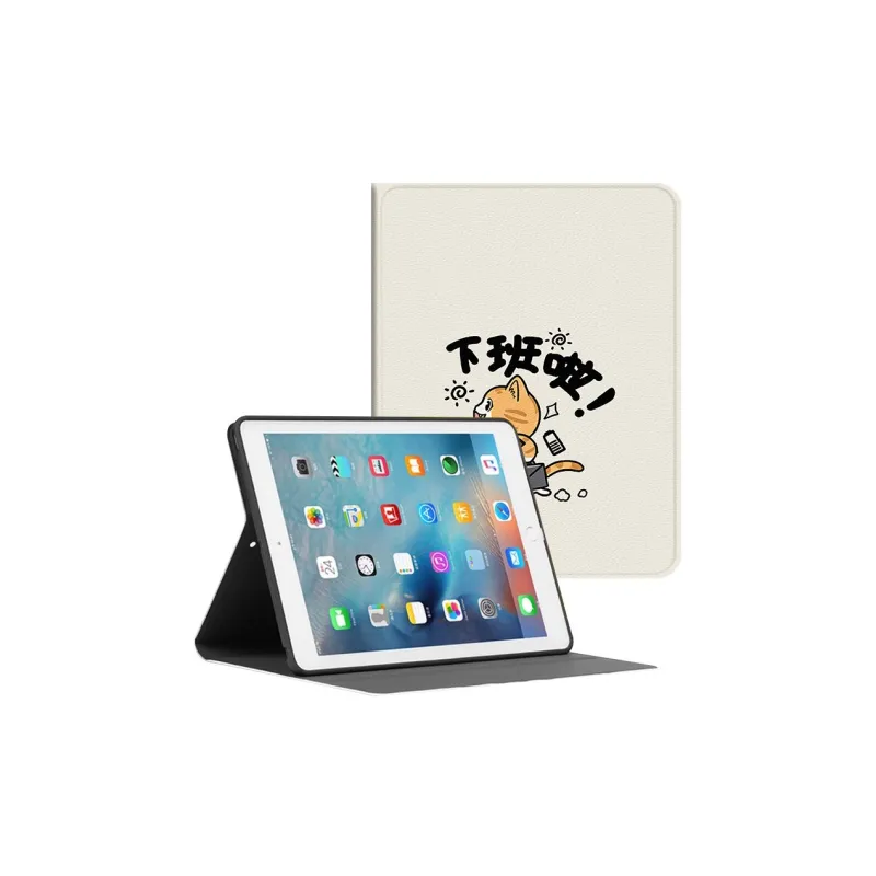 Baochengbao Tablet Protective Cases-1