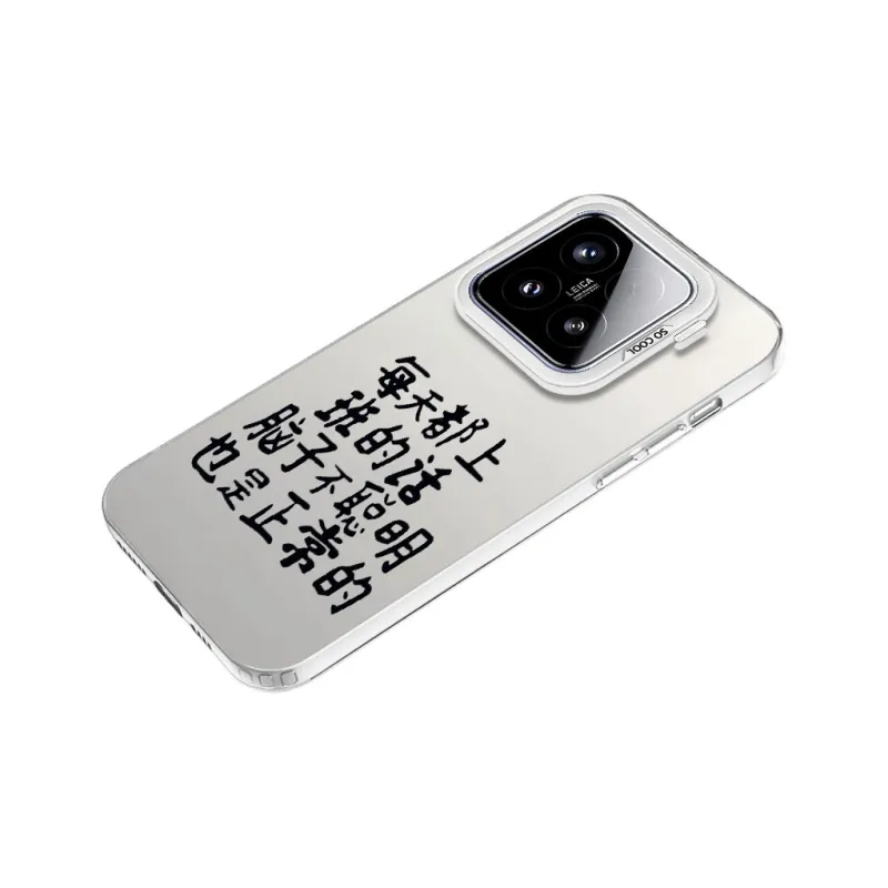 YIBAOBAO Phone Cases-9