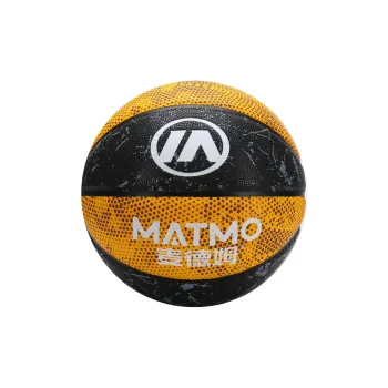 Medham PU Basketball Black Yellow Size 7 Street Training Competition Unisex