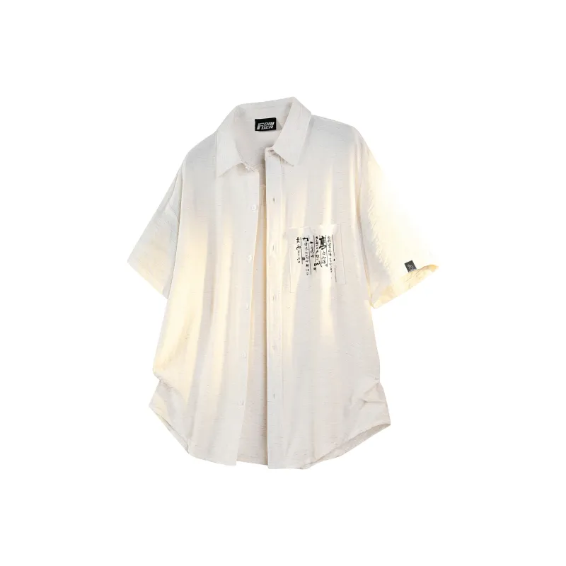 FORIDER Shirts Unisex-2
