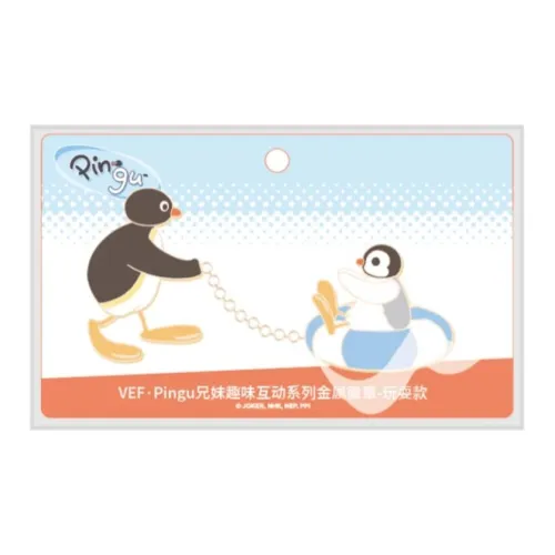 KKV Expresser Pingu Brothers And Sisters Fun Interaction Collection Metal Badges
