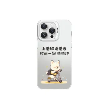 HASEE Phone Cases