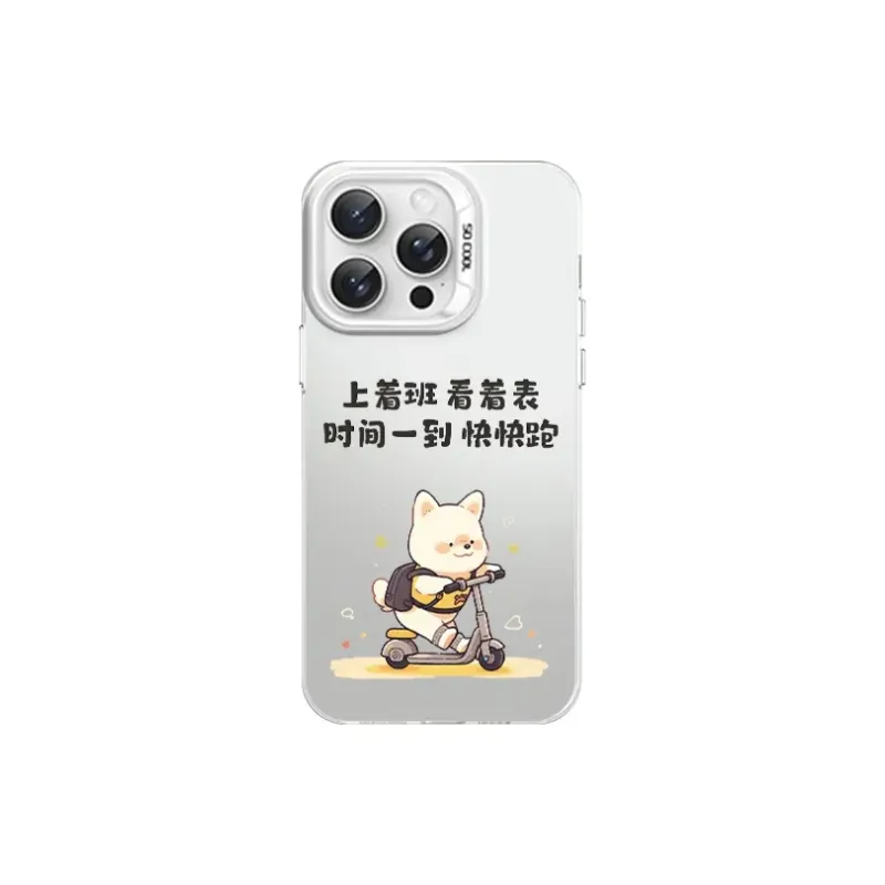 HASEE Phone Cases-0
